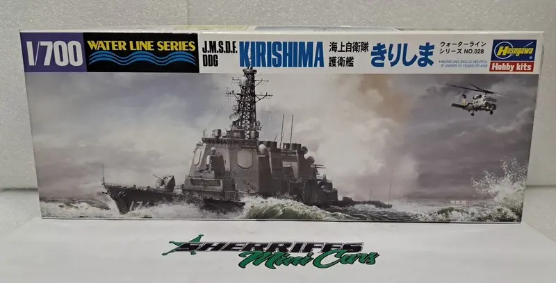 1/700 Jmsdf Ddg Kirishima Water Line Series Hasegawa 1