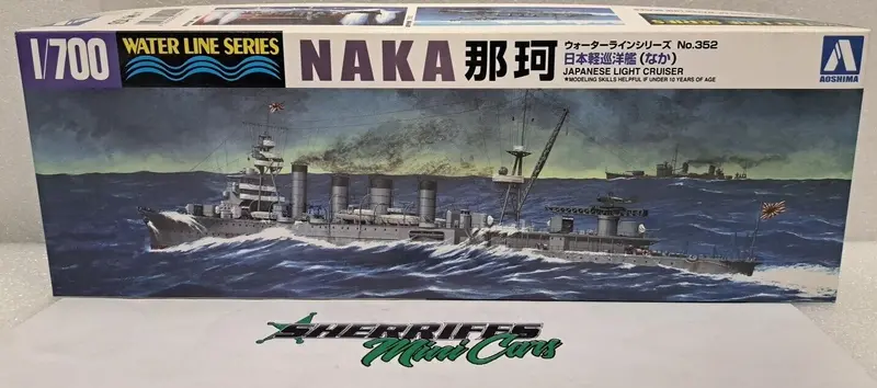 1/700 Naka Japanese Light Cruiser Aoshima Water Line Series 1