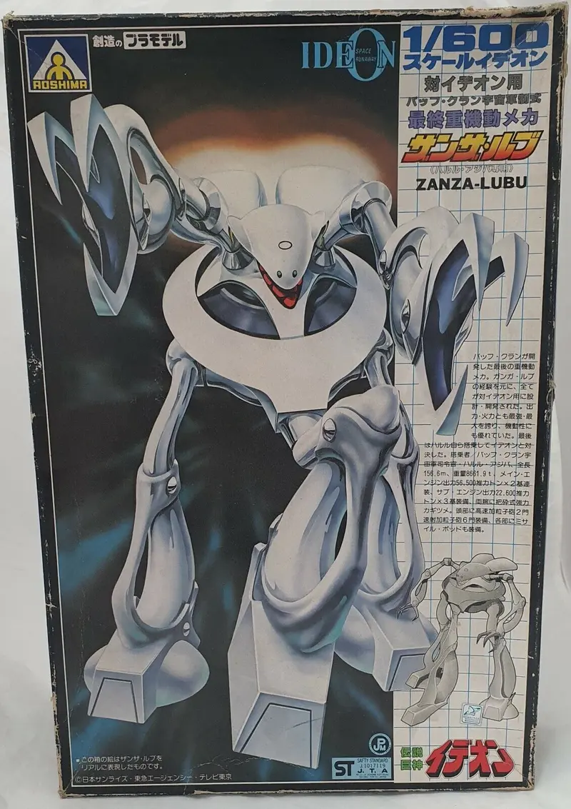 Aoshima Ideon Zanza-Lubu 1