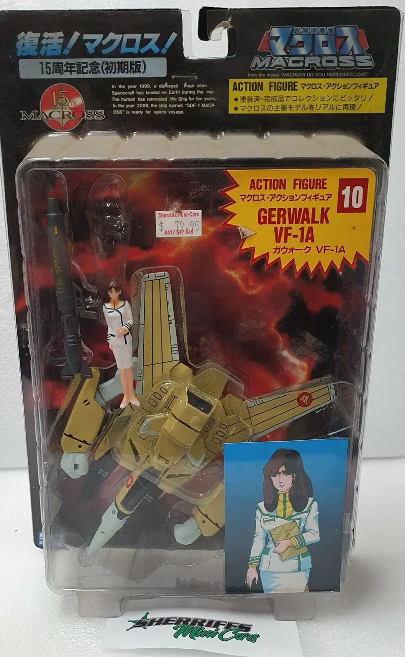 Arii Gerwalk Vf-1A 1