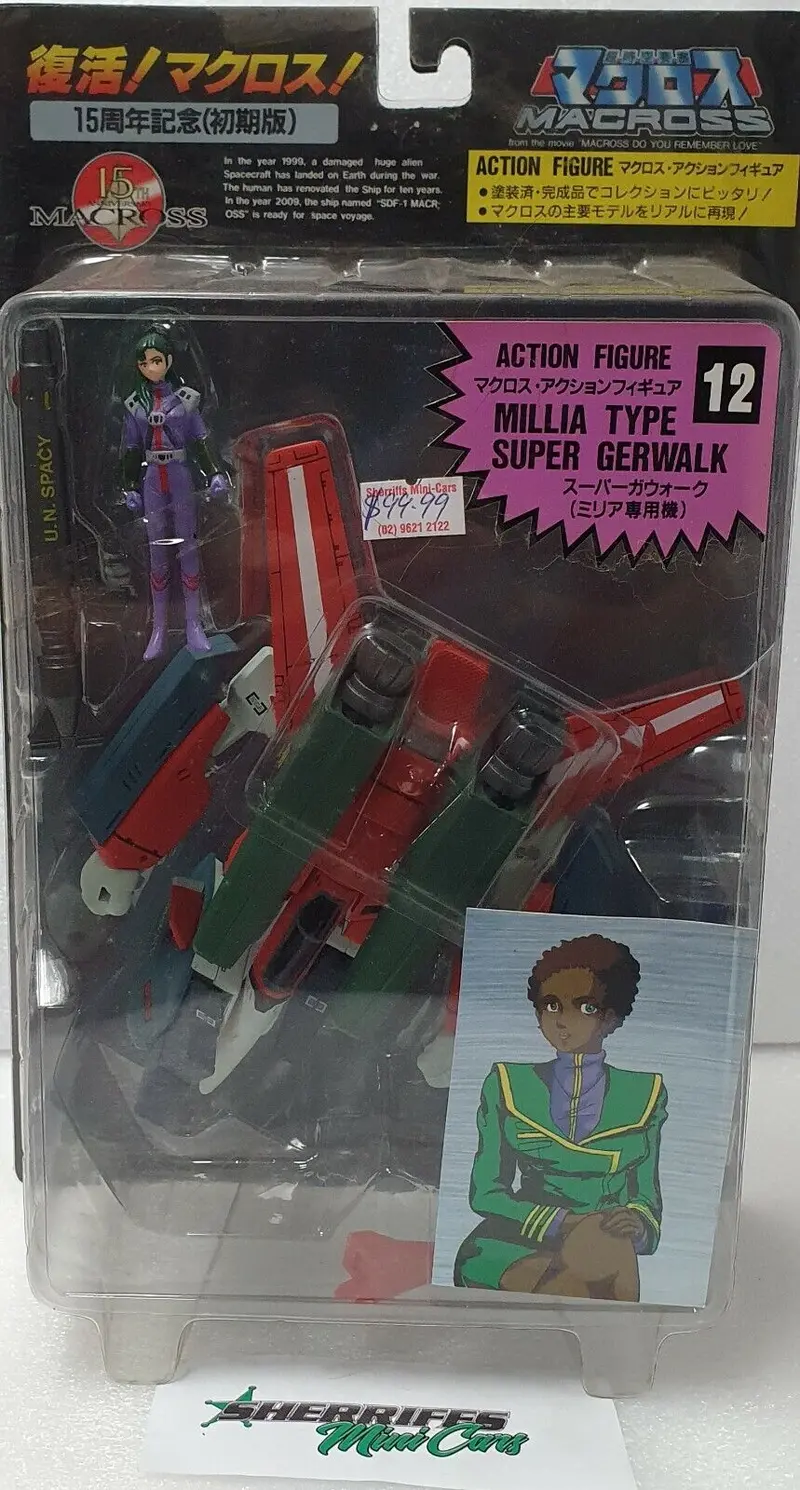 Arii Millia Type Super Gerwalk 1