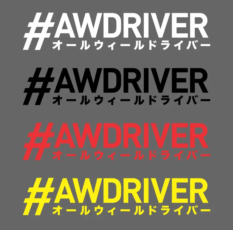 #Awdriver - Block Decal - 3 Sizes 1