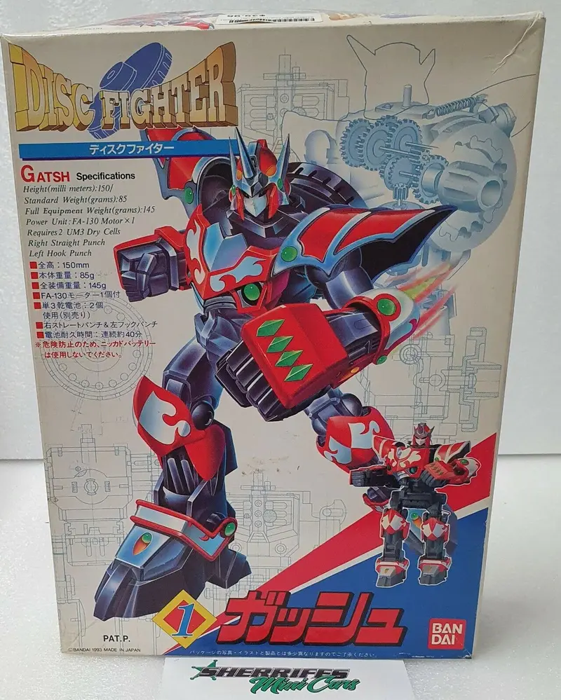Bandai Gatsh Disc Fighter 1