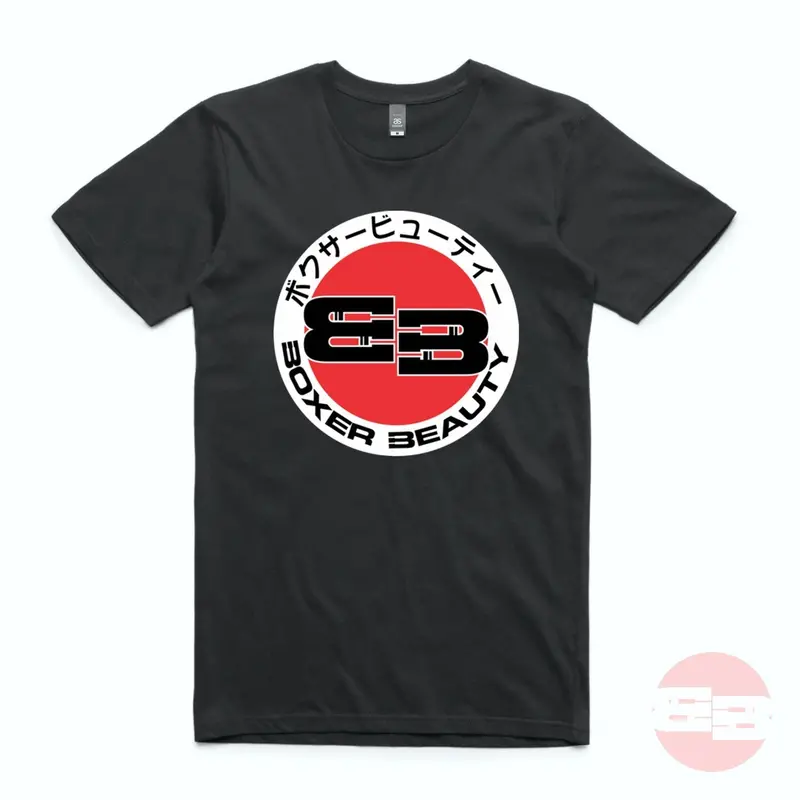 Boxer Beauty - Jdm Sun Logo - Short Sleeve T-Shirt 1