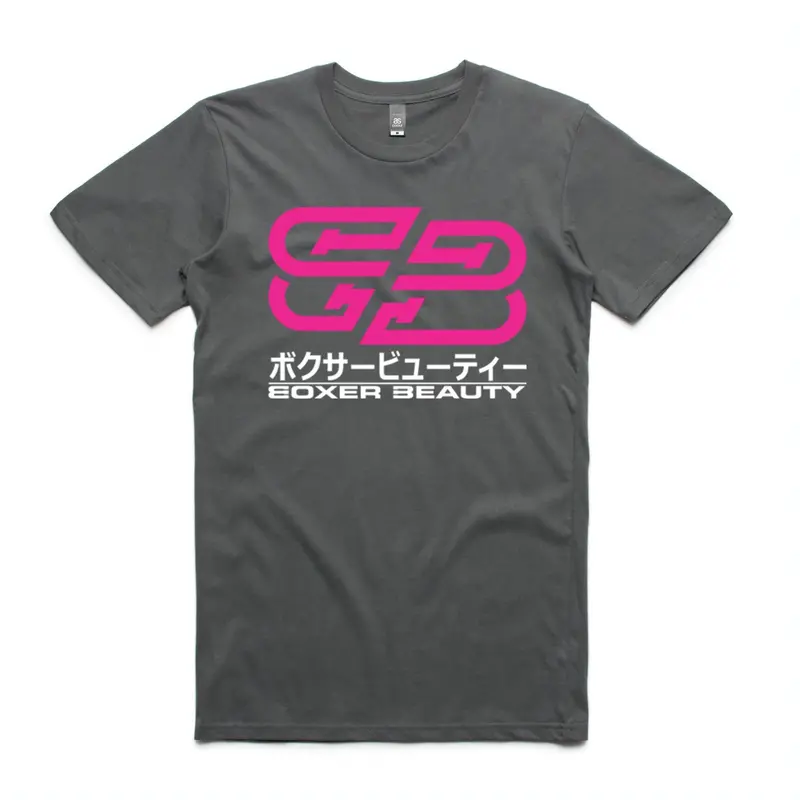 Boxer Beauty - Sti Inspired Logo - Short Sleeve T-Shirt 1
