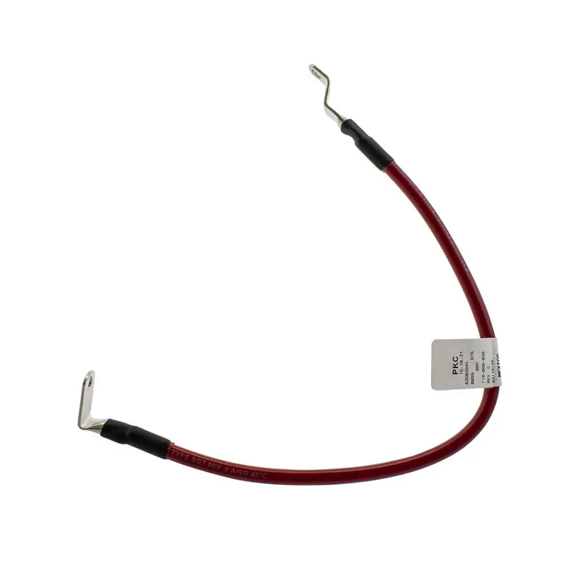 Brp Ground Cable 1