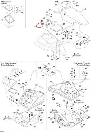 Brp Guide Latch 1