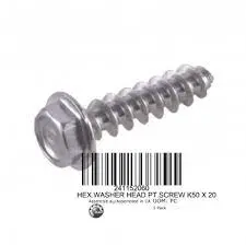 Brp Hex Flanged Screw 1