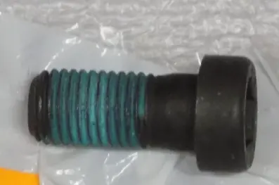 Brp Socket Head Screw M16 X 35 1