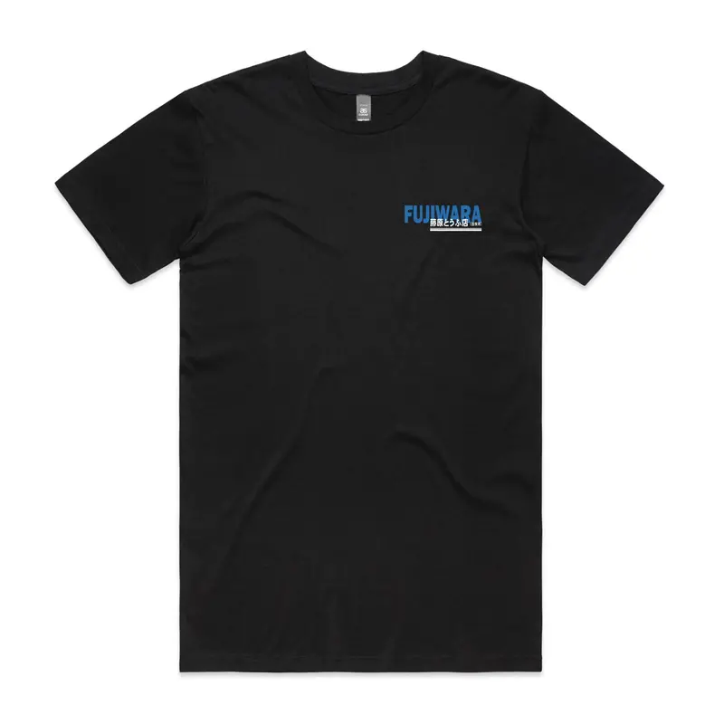Bunta Fujiwara 2 Door - Short Sleeve As Colour Staple T-Shirt 7