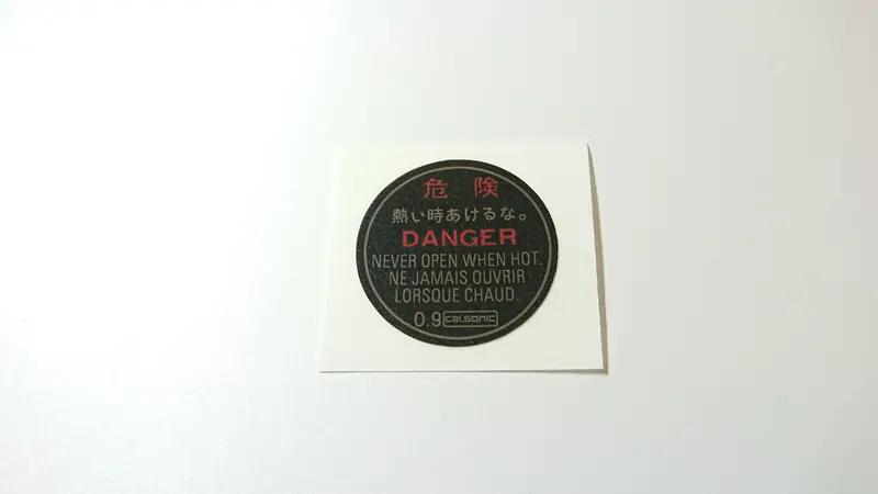 Calsonic Svx And Other 0.9Bar Radiator Cap Stickers 1