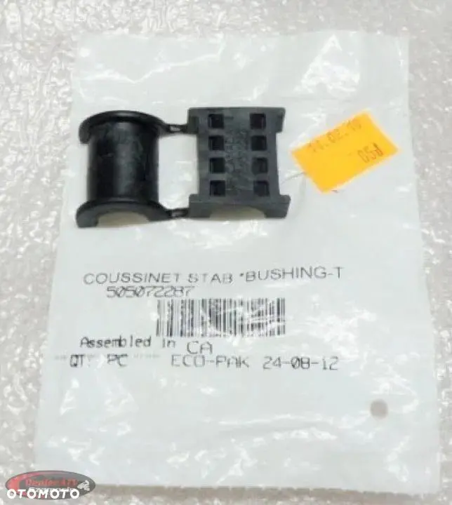 Can-Am Spyder Torsion Bushing 1