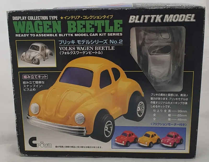 Crown Blittk Model Volkswagen Beetle 1