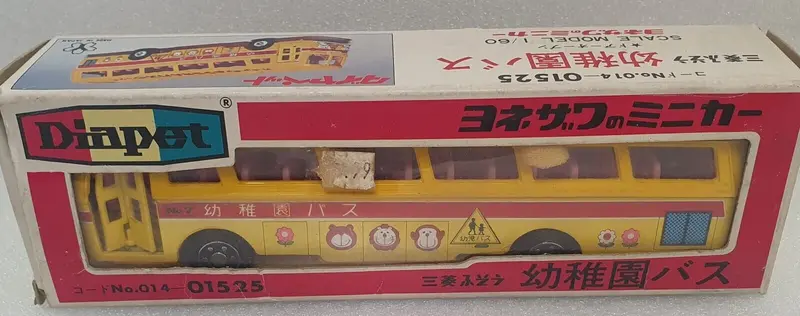Diapet 1/60 Fuso School Bus 1