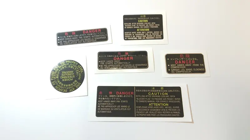 Ej20/Ej22 Engine Sticker Set 1