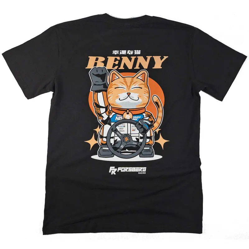Good Luck Benny Tee 1