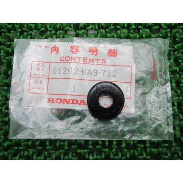 Honda Connecting Seal 1