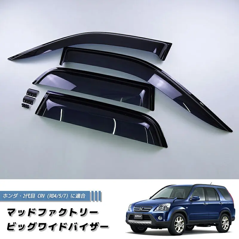 Honda Crv (Gen2) Rd4/Rd5/Rd6/Rd7 Japanese Suv Wind Deflectors Window Visor - Rhd Parts [Crv2-Big-Ds] 1