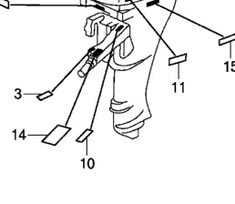 Honda Marine Receptacle Mark 1