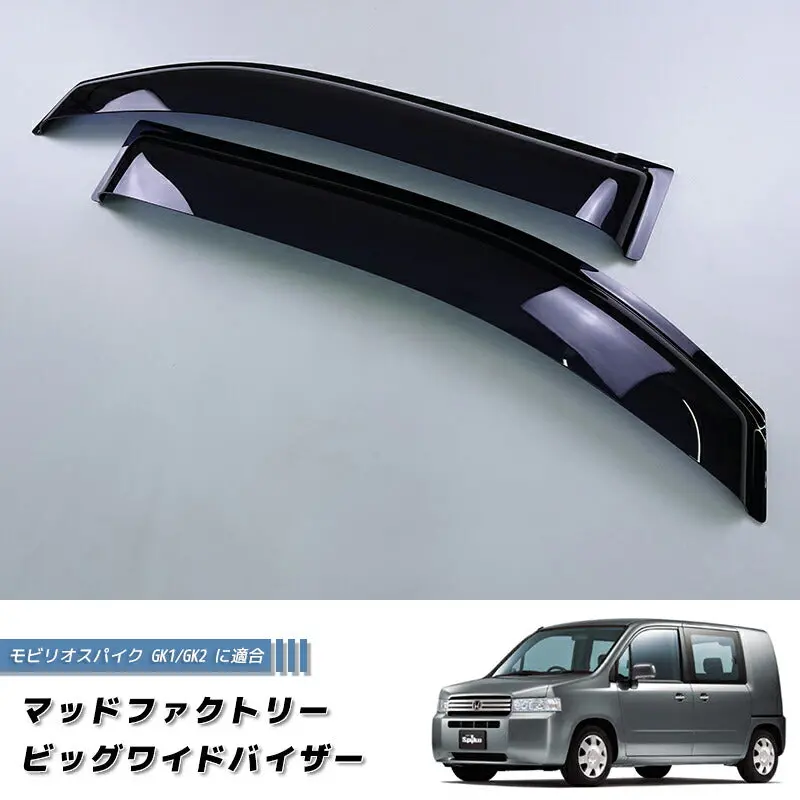 Honda Mobilio Spike Gk1gk2 Wind Deflectors Window Visor - Rhd Parts [Gk1-Big-Ds] 1