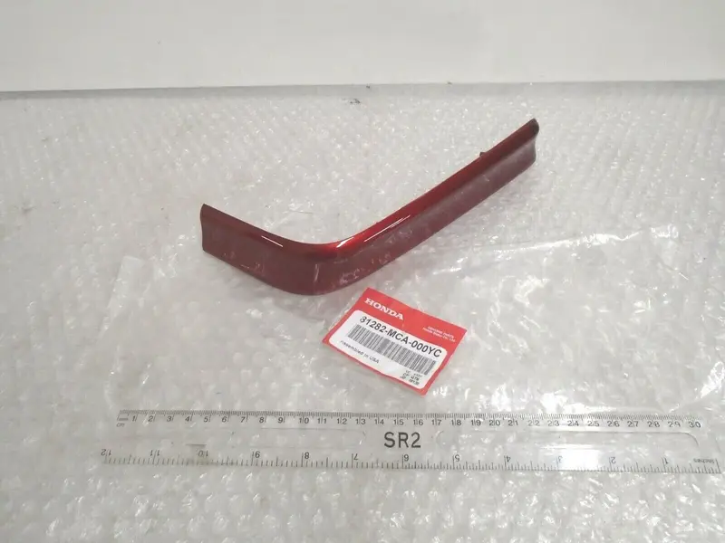Honda Rear Right Lower Saddlebag Molding 1