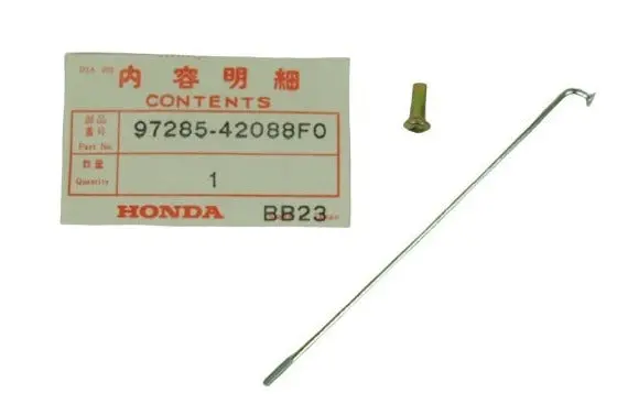 Honda Rear Spoke Set B 1