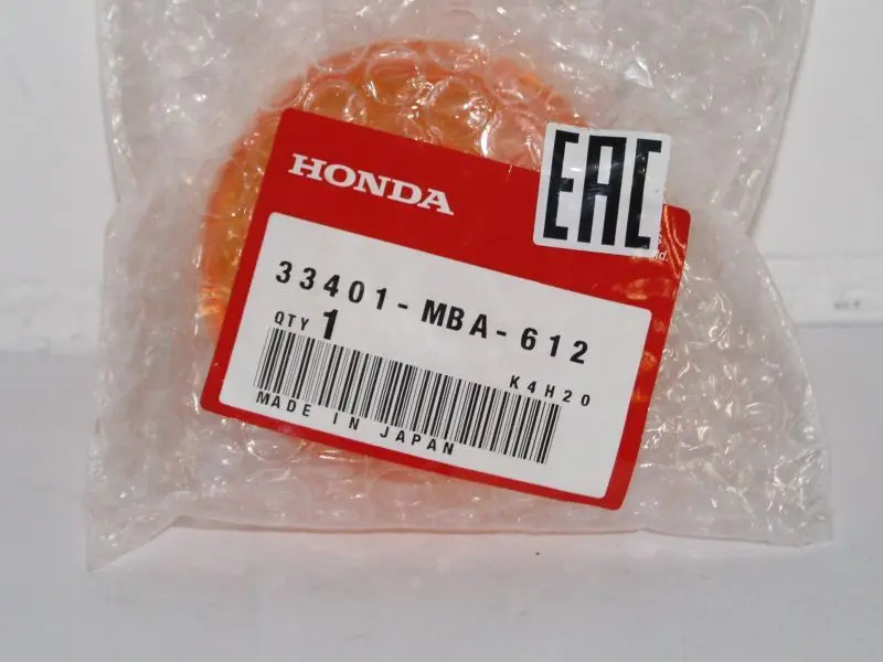Honda Turn Signal Lens 1