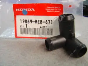 Honda Water Hose Joint 1