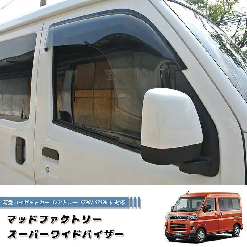 Jdm Daihatsu Hijet Cargo S700v 710V S700w S710w (Atrai/ Deck Van / Pixis Van) Light Smoke Wind Deflectors Window Visor - Rhd Parts [S700v-Spw-Ls] 1