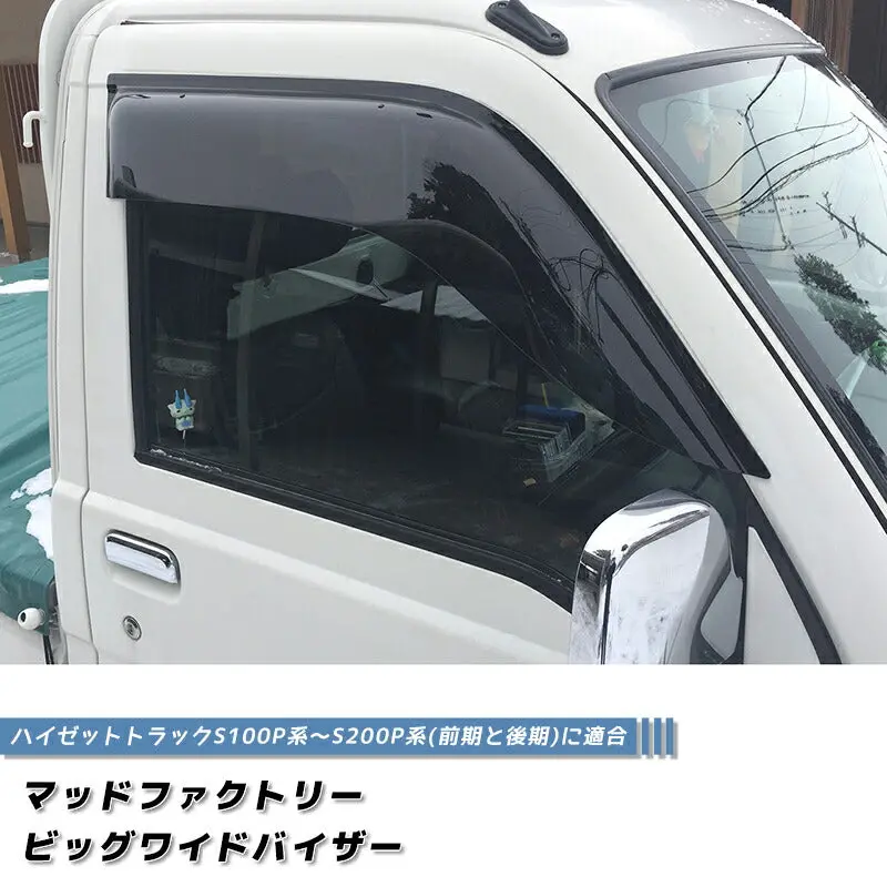 Jdm Daihatsu Hijet Truck S100p S200p Japanese Kei Truck / Mini Truck Wind Deflectors Window Visor - Rhd Parts [S210p-Big-Ds] 1