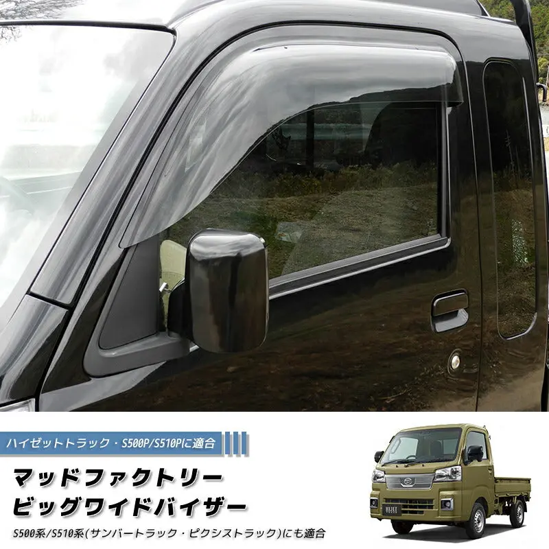 Jdm Daihatsu Hijet Truck S500p S510p Himax Japanese Kei Truck / Mini Truck Wind Deflectors Window Visor - Rhd Parts [S500p-Big-Ls] 1