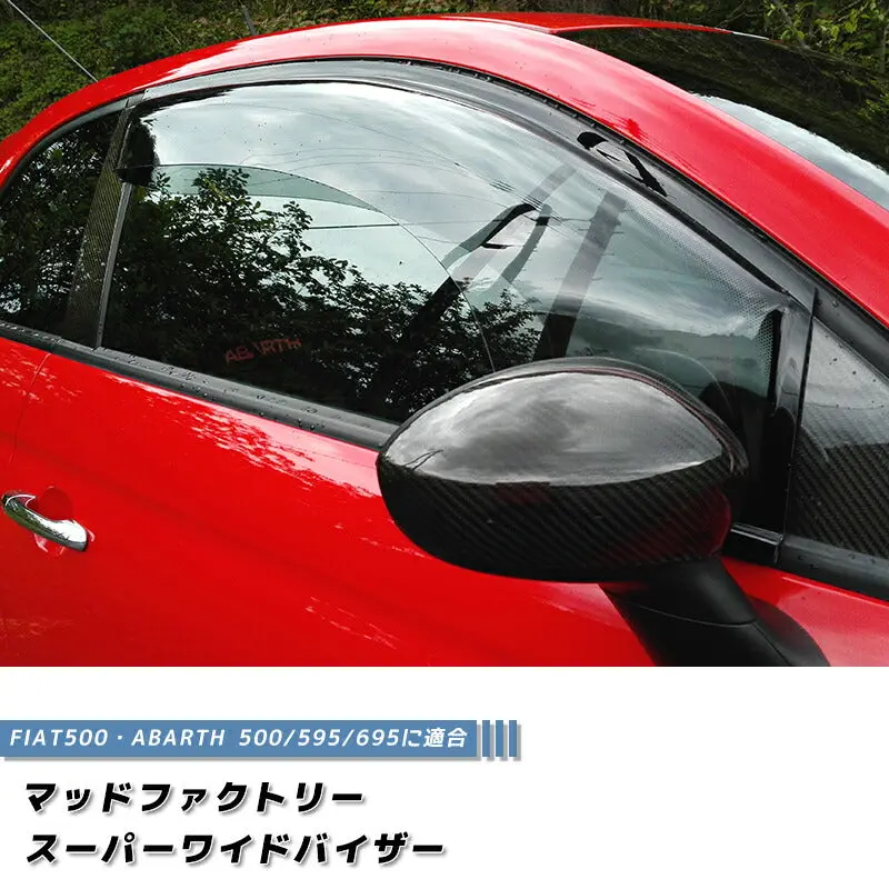 Jdm Fiat500 Abarth500 Wind Deflectors Window Visor - Rhd Parts [Fiat5-Spw-Ls] 1