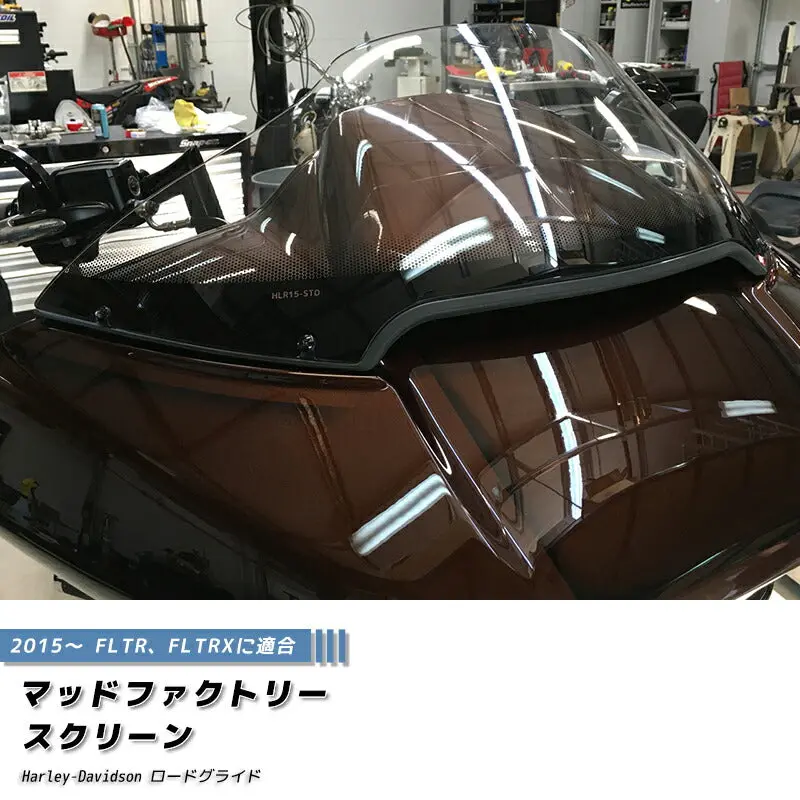 Jdm Harley Davidson (2015 - Fltr/Fltrx) Windshield - Rhd Parts [Hlr15-Std-Cl] 1