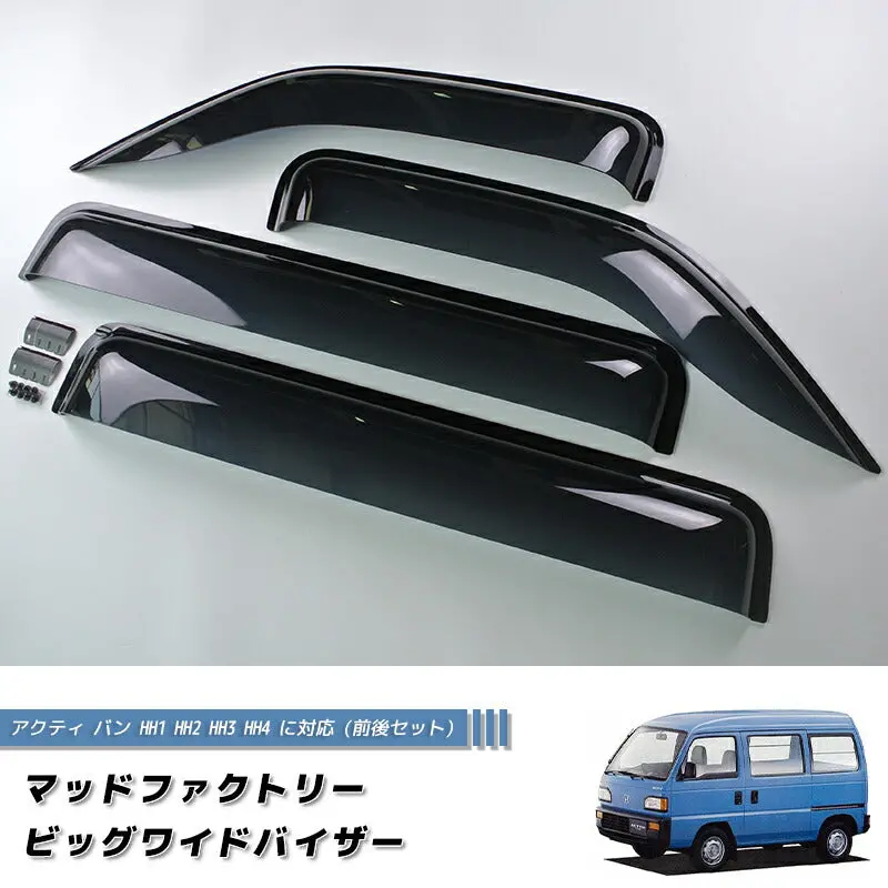 Jdm Honda Acty Street Hh1 Hh2 Hh3 Hh4 Japanese Kei Van / Mini Van  Wind Deflectors Window Visor - Rhd Parts [Ha4-Big-Ds-4P] 1