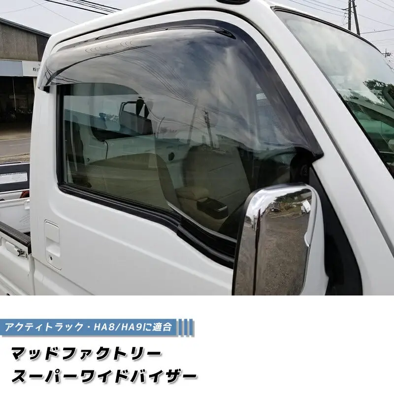 Jdm Honda Acty Truck Ha8 Ha9 Japanese Kei Truck / Mini Truck Wind Deflectors Window Visor - Rhd Parts [Ha89-Spw-Ls] 1