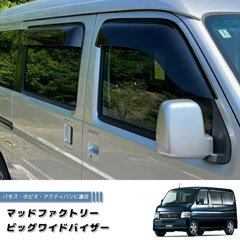 Jdm Honda Acty Van Hh5/Hh6 Vamos Hobio Japanese Kei Van / Mini Van  Wind Deflectors Window Visor - Rhd Parts [Ha6-Big-Ds-4P] 1