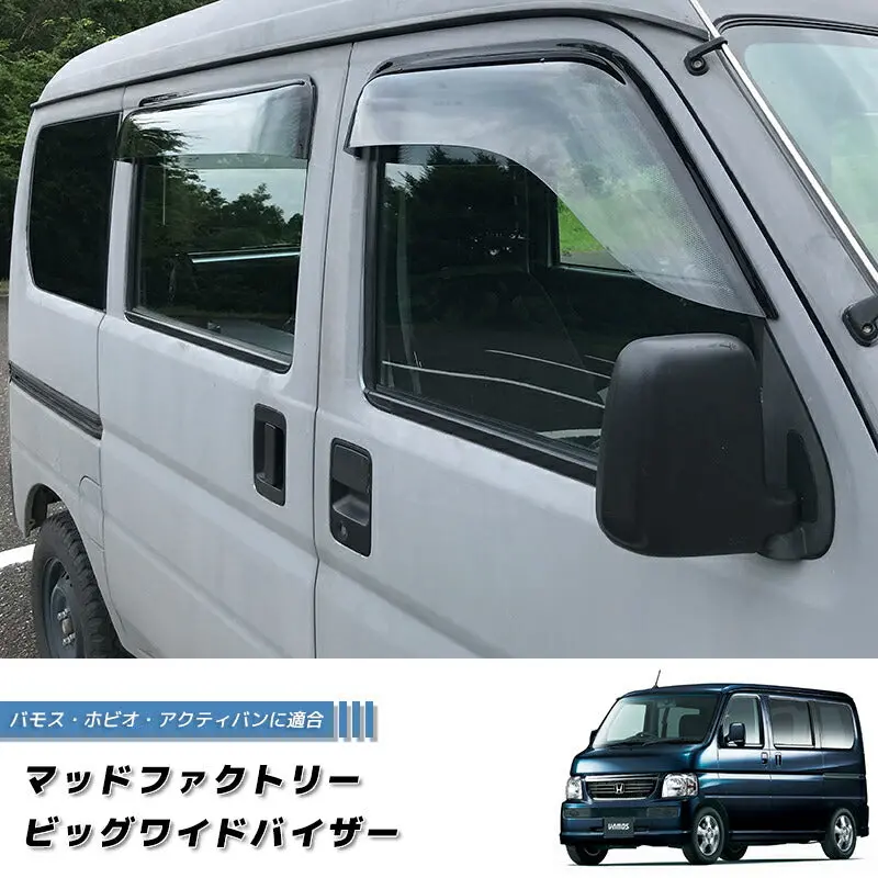 Jdm Honda Acty Van Hh5/Hh6 Vamos Hobio Japanese Kei Van / Mini Van  Wind Deflectors Window Visor - Rhd Parts [Ha6-Big-Ls-4P] 1