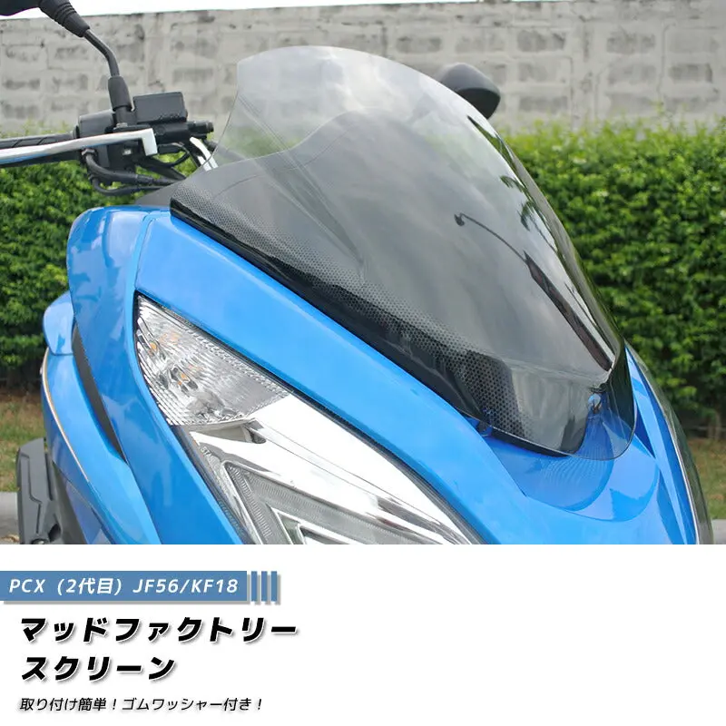 Jdm Honda Pcx (Jf56 Kf18) Windshield - Rhd Parts [Pcx14-Eg-Ls] 1