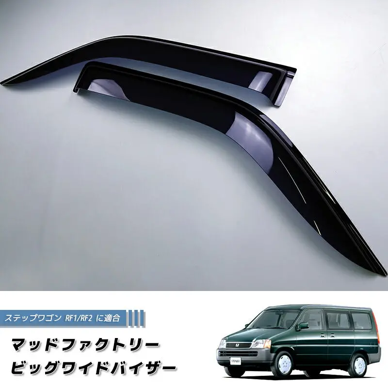Jdm Honda Stepwagon Stepwgn Rf1 - Rf2 1St Gen Japanese Van Wind Deflectors Window Visor - Rhd Parts [Rf1-Big-Ds] 1