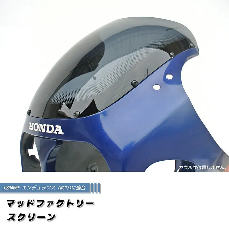 Jdm Honda Vtr1000f / Sc36 1997-2007 / Fire Storm Dark Smoke Windshield - Rhd Parts [Nc17-Std-Ds-Sh] 1