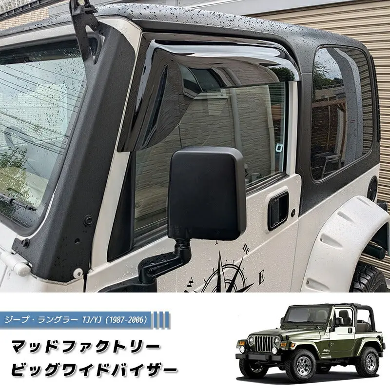 Jdm Jeep Wrangler Yj(1987-1996) Tj(1996-2006) Dark Smoke Wind Deflectors Window Visor - Rhd Parts [Tj-Big-Ds] 1