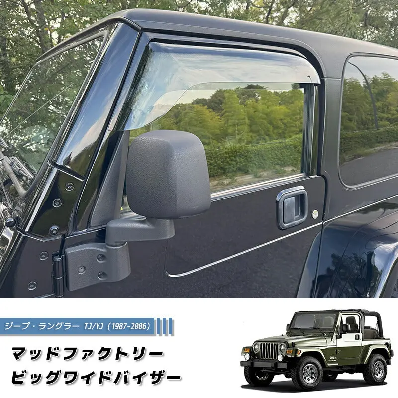 Jdm Jeep Wrangler Yj(1987-1996) Tj(1996-2006) Light Smoke Wind Deflectors Window Visor - Rhd Parts [Tj-Big-Ls] 1