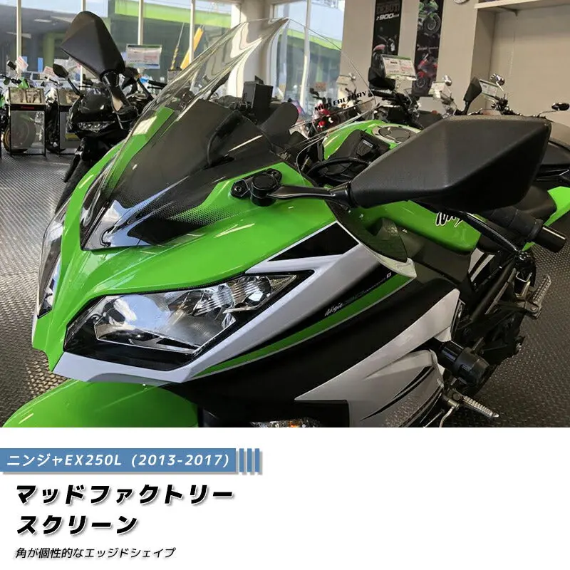 Jdm Kawasaki Ninja Ex250l/M Ex300a/B Windshield - Rhd Parts [Nj13-Eg-Cl] 1