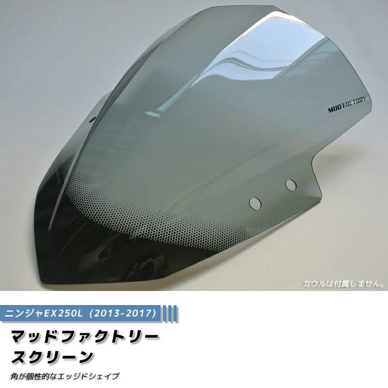 Jdm Kawasaki Ninja Ex250l/M Ex300a/B Windshield - Rhd Parts [Nj13-Eg-Ls] 1