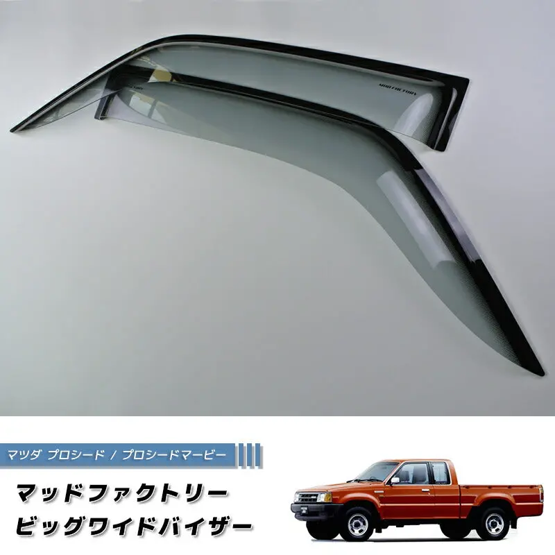 Jdm Mazda B Series Uf Bravo Proceed / Ford Rider Courier Light Smoke Wind Deflectors Window Visor - Rhd Parts [Uf66-Big-Ls] 1