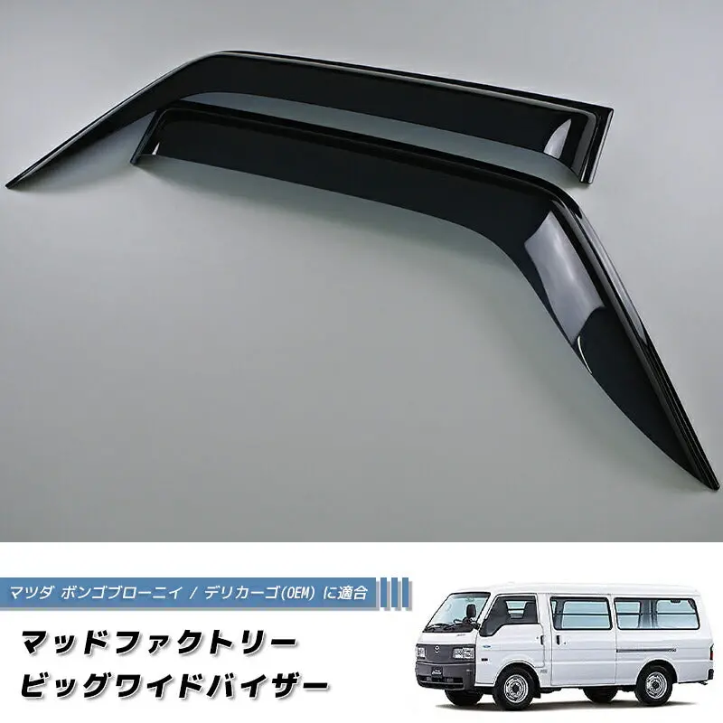 Jdm Mazda Bongo Brawny (* Longer Version Of Mazda Bongo) Japanese Truck  Wind Deflectors Window Visor - Rhd Parts [Ske6-Big-Ds] 1