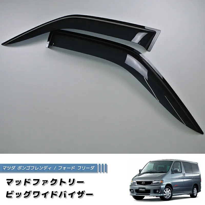 Jdm Mazda Bongo Friendy (1995-2006) Sg Model/Gf Model Japanese Truck  Wind Deflectors Window Visor - Rhd Parts [Frnd-Big-Ds] 1