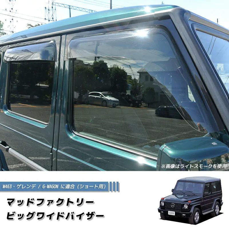 Jdm Mercedes-Benz G-Class W460 W461 W463 Wind Deflectors Window Visor - Rhd Parts [W463-Big-Ds] 1