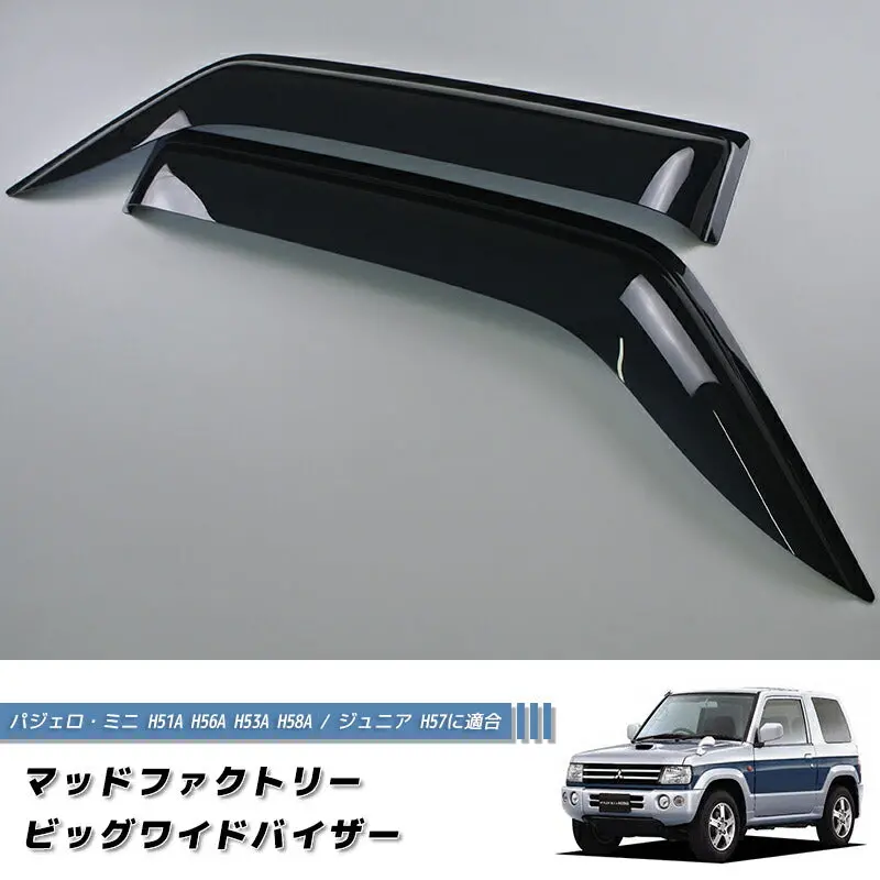 Jdm Mistubishi Pajero Mini H51a / H56a / H53a / H58a Pajero Jr H57a  Dark Smoke Wind Deflectors Window Visor - Rhd Parts [H58-Big-Ds] 1