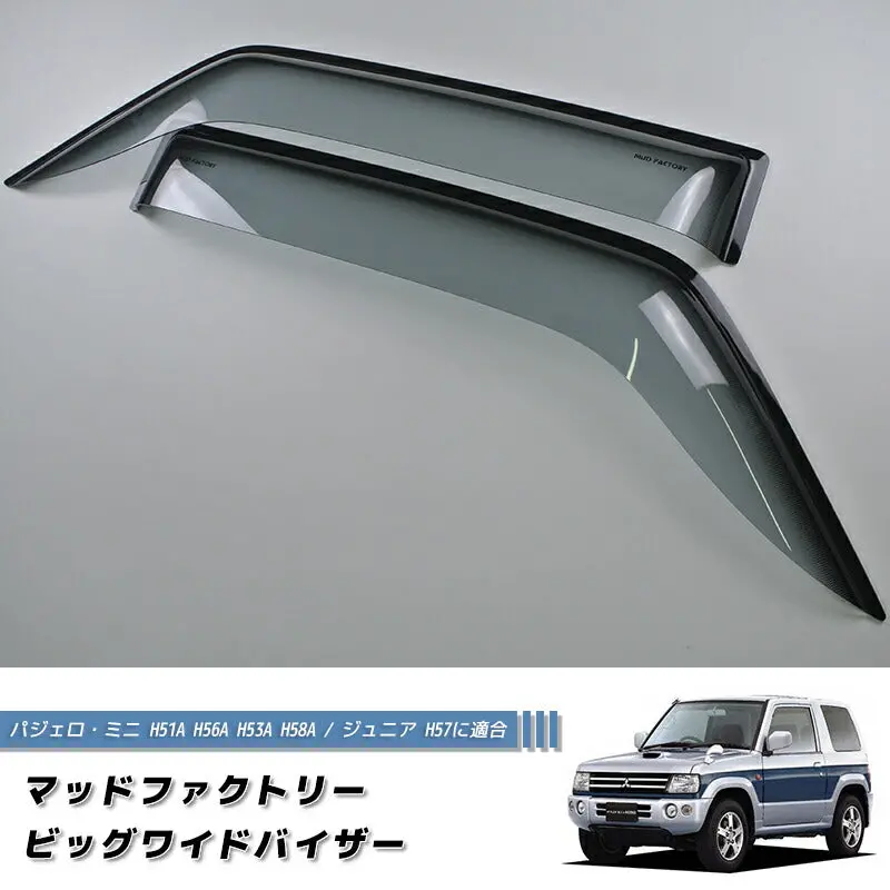 Jdm Mistubishi Pajero Mini H51a / H56a / H53a / H58a Pajero Jr H57a  Light Smoke Wind Deflectors Window Visor - Rhd Parts [H58-Big-Ls] 1